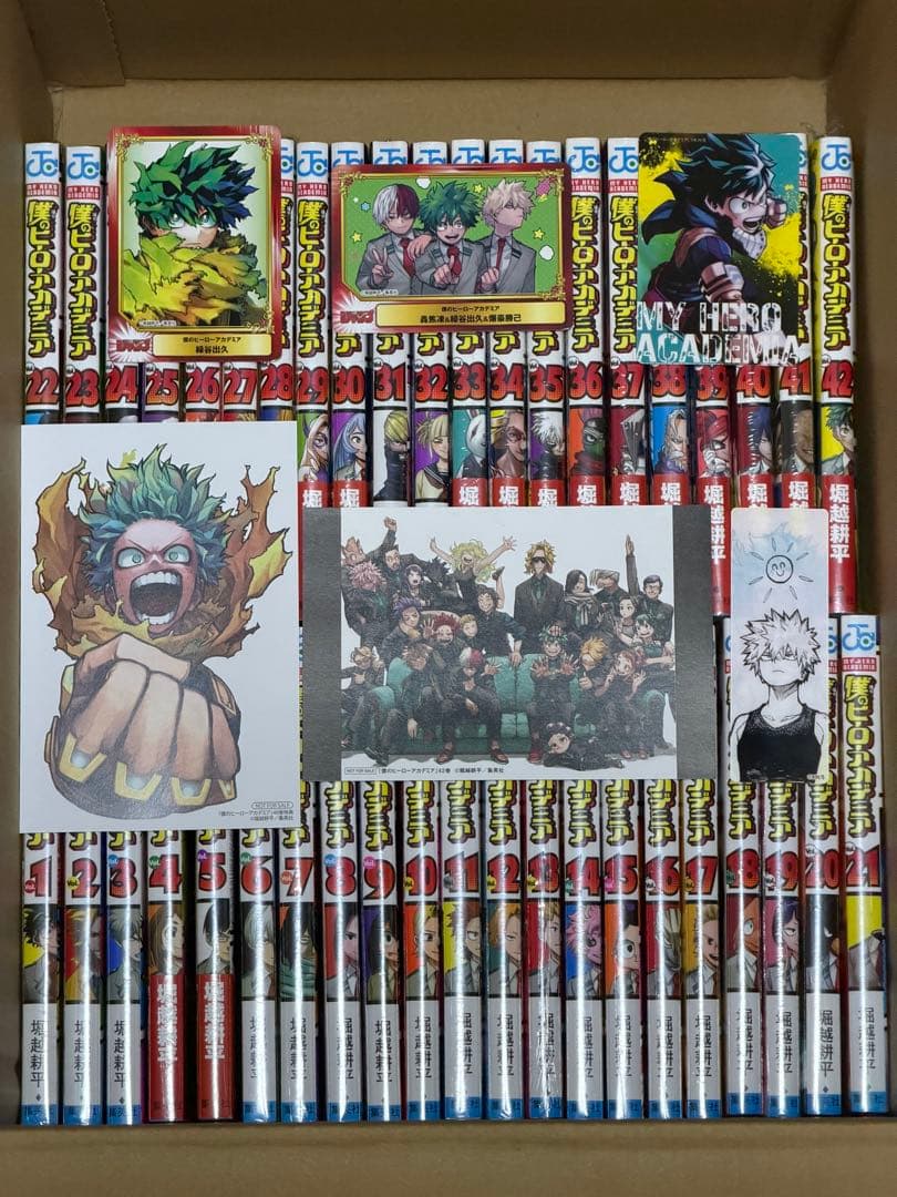 ハ*)様 僕のヒーローアカデミア ヒロアカ 全巻セット シュリンク未開封 新品