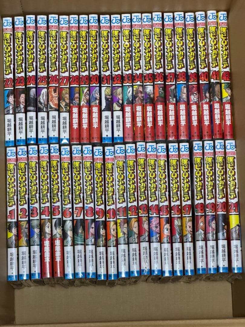 ハ*)様 僕のヒーローアカデミア ヒロアカ 全巻セット シュリンク未開封 新品
