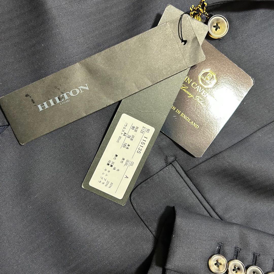 【新品未使用】HILTON ウール＆シルク ビジネス スーツ イギリス生地使用