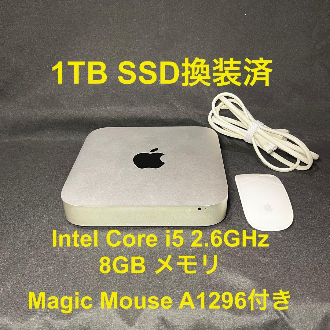 Mac mini (Late 2014)i5 2.6GHz 1TB SSD換装済