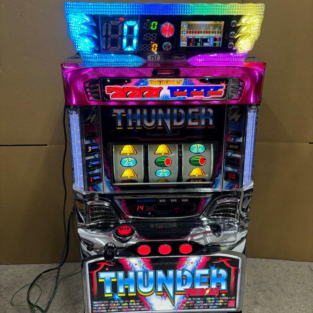 5号機 サンダーVリボルト 実機 家庭用フルセット！