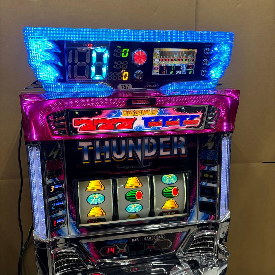 5号機 サンダーVリボルト 実機 家庭用フルセット！