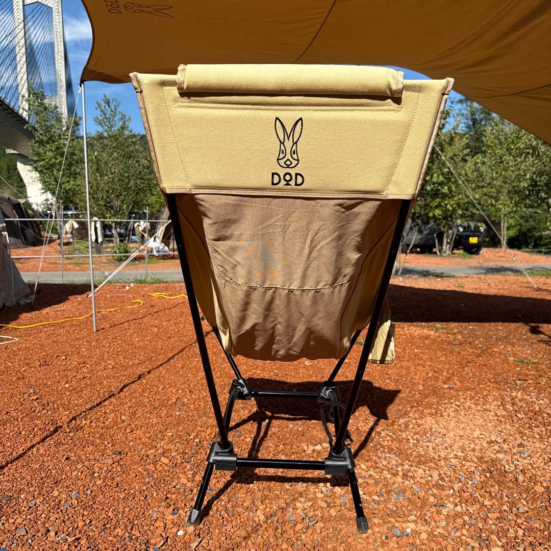 DoD ヤバイッス チェア タンC1-938-TN キャンプ アウトドア