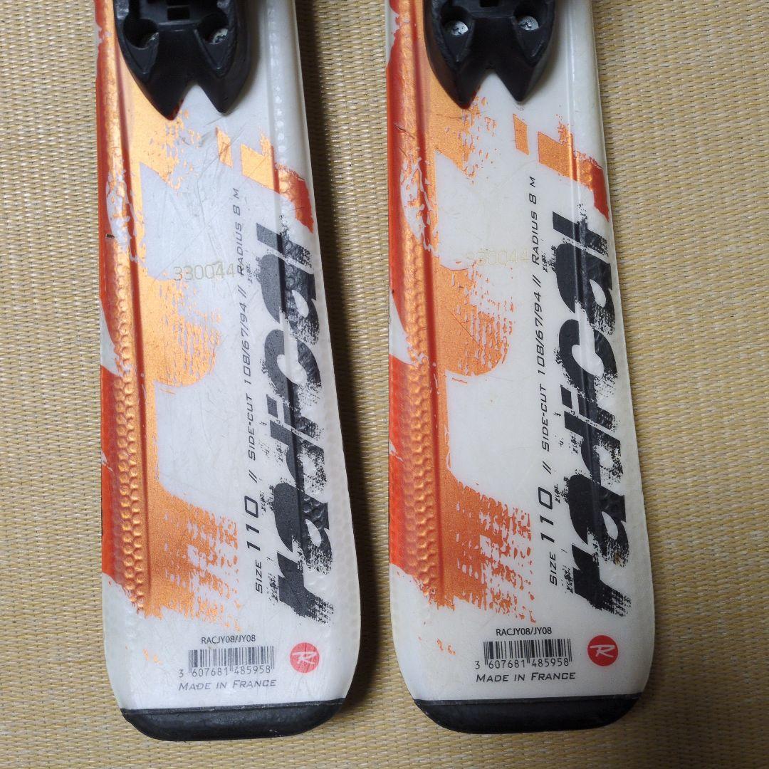 Rossignol スキー板とNORDICAブーツのセット