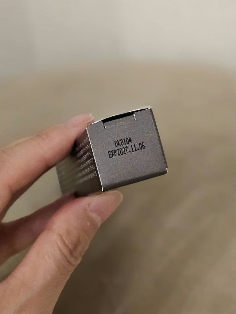 レヴェイエ　ジアイ　アイクリーム　reveiller The Eye　新品未開封