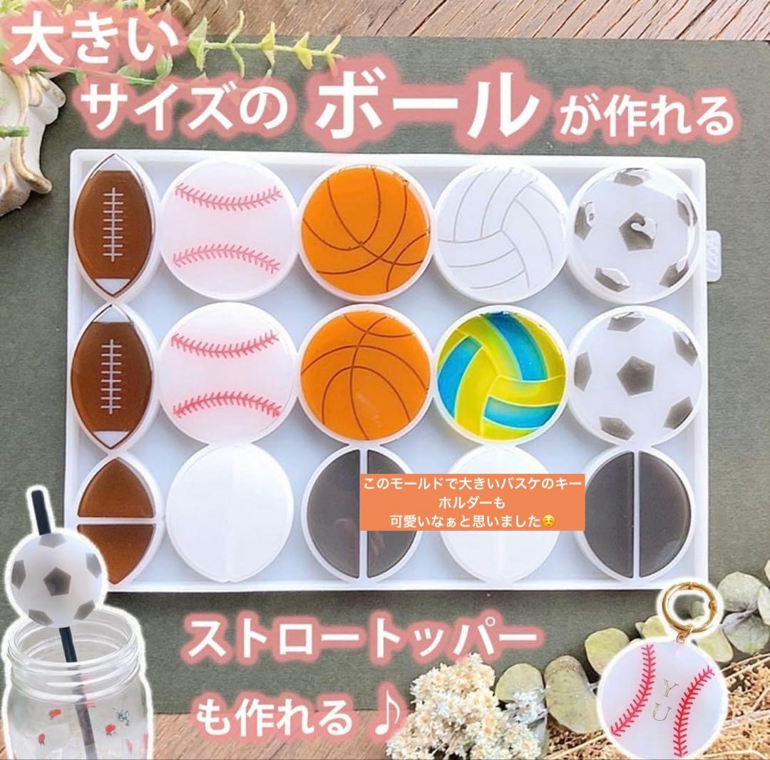 erika様オーダーページ