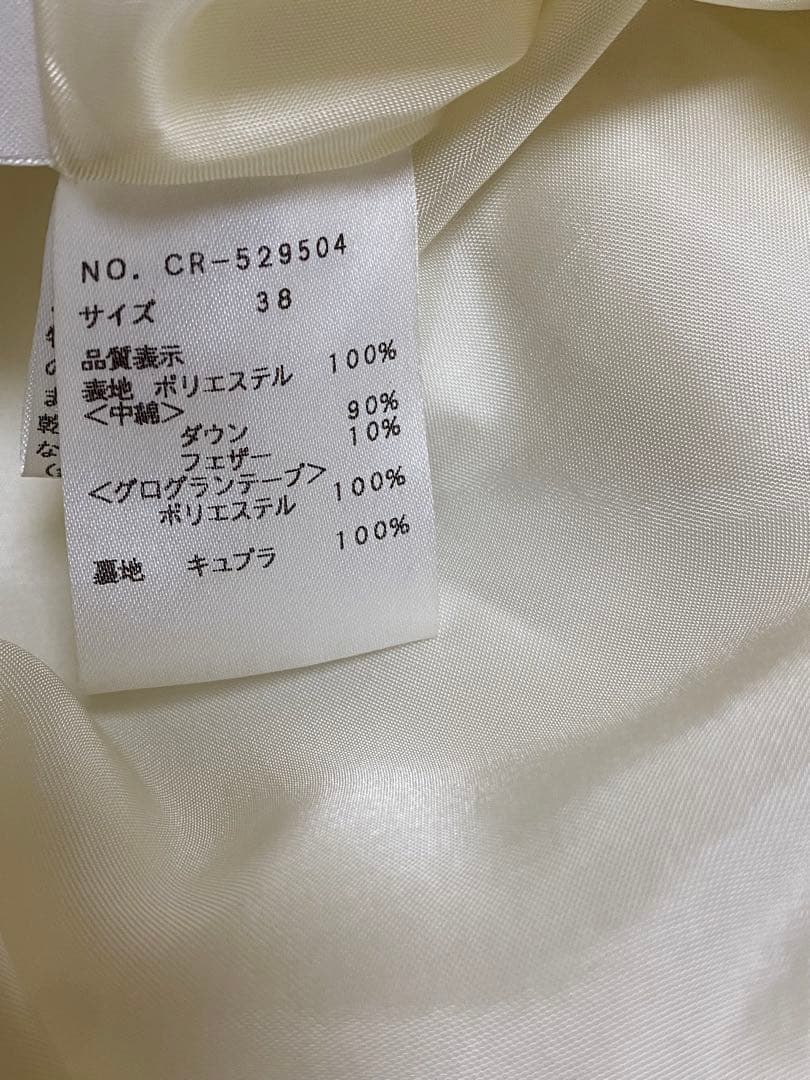 M'S GRACY ハウンドトゥース柄 ロングコート 38