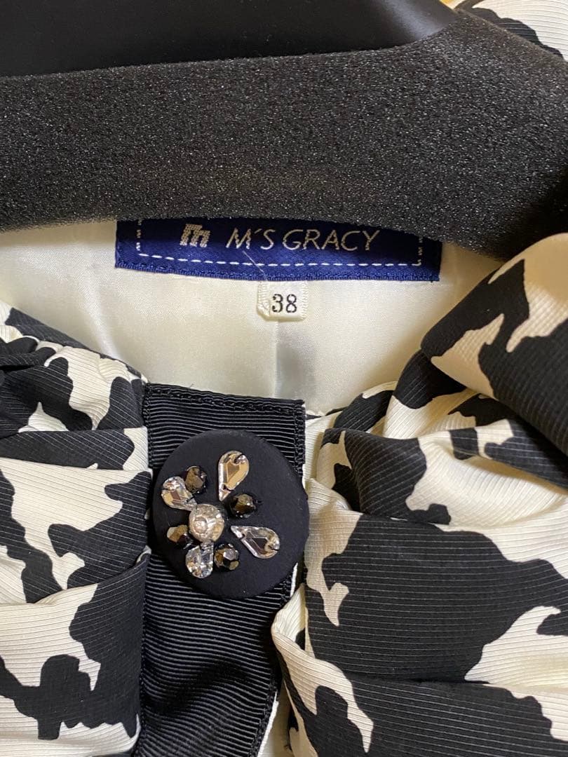 M'S GRACY ハウンドトゥース柄 ロングコート 38