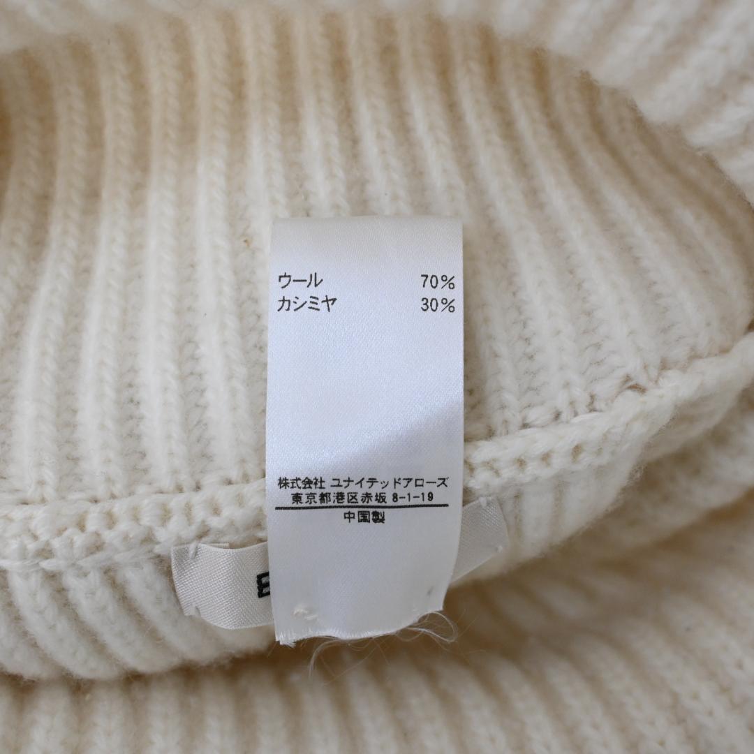 □ 44632★年 ブラミンク バッククロス ニットベスト アイボリー”