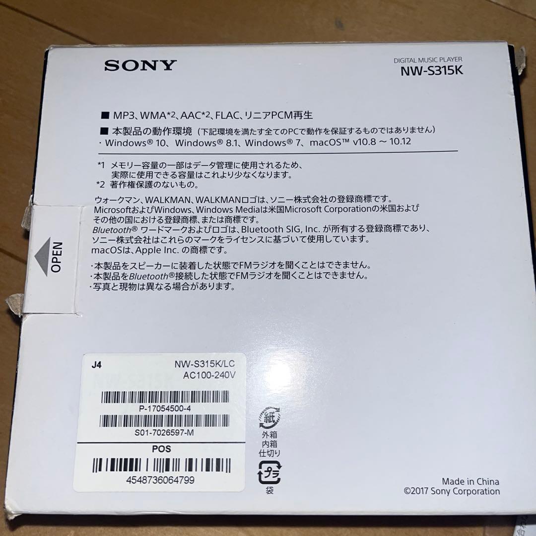 SONY ウォークマン NW-S315K 16GB お値下げしました‼️