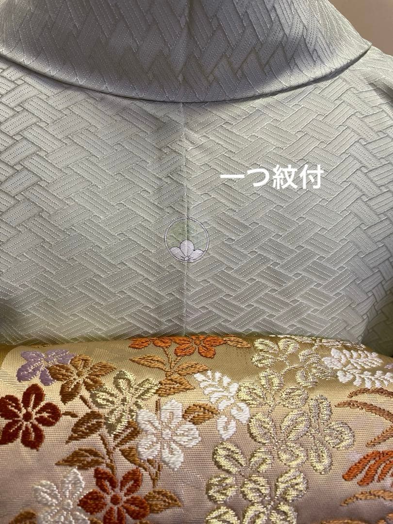 着物 礼装 正絹 色無地 暈し 早春の黄緑色 4点フルセット S〜Mサイズ