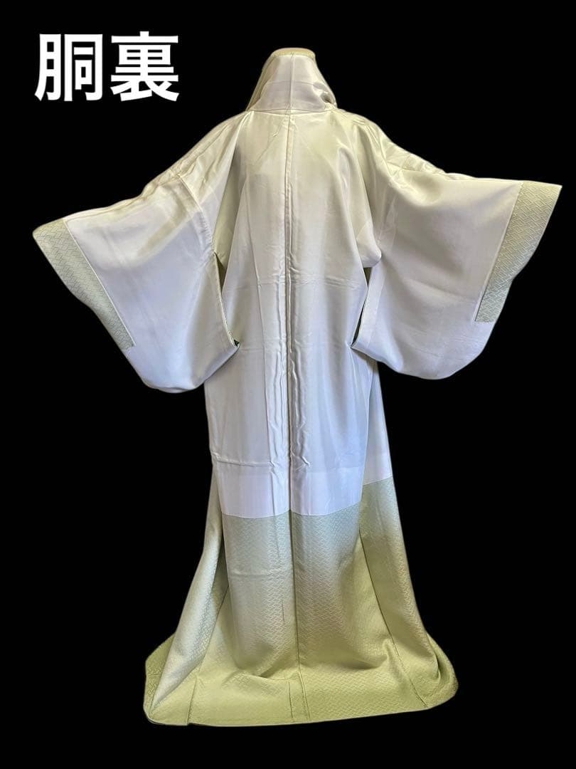 着物 礼装 正絹 色無地 暈し 早春の黄緑色 4点フルセット S〜Mサイズ