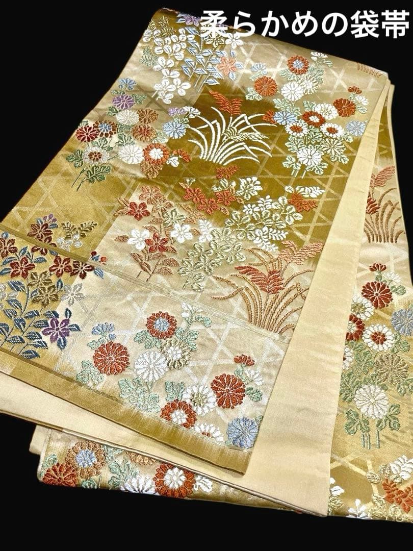 着物 礼装 正絹 色無地 暈し 早春の黄緑色 4点フルセット S〜Mサイズ