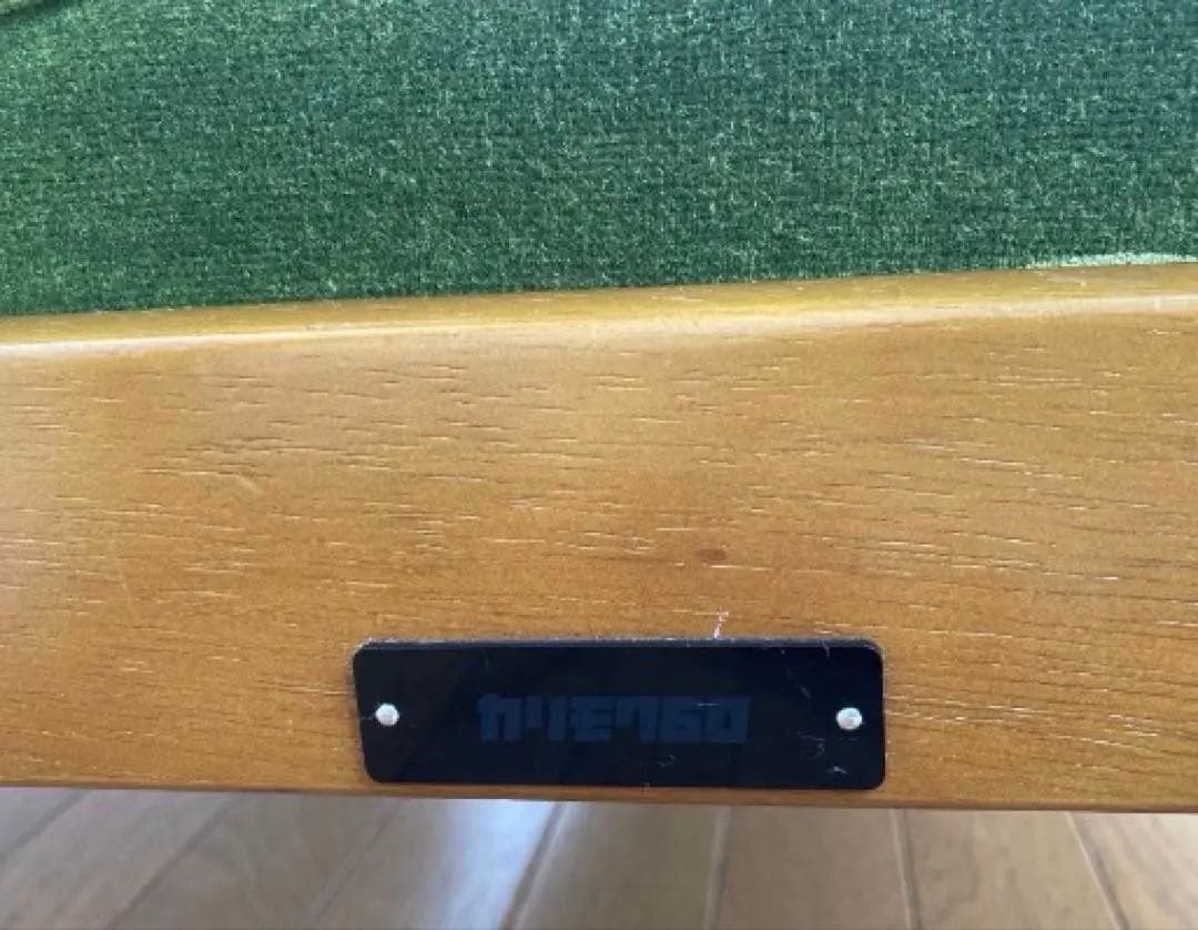 カリモク60　Kチェア　2シーター　モケットグリーン