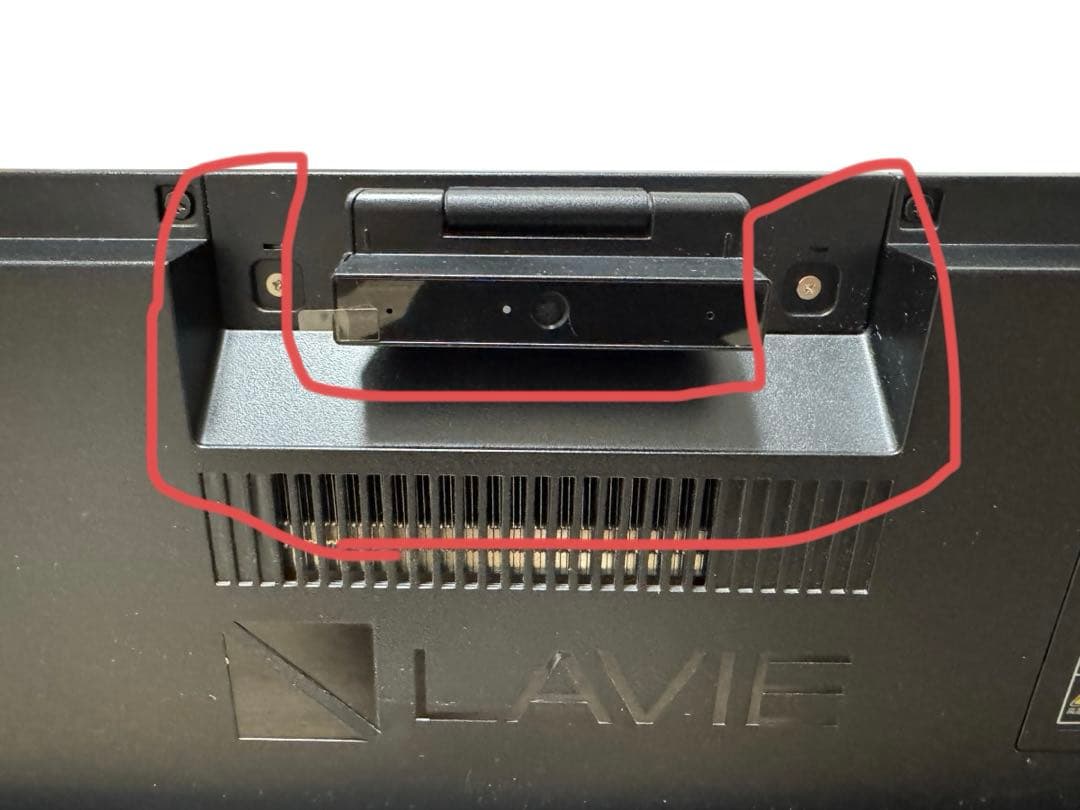 NECデスクトップ一体型❗️第6世代✨corei7‼️SSD搭載✨メモリ8GB❗️