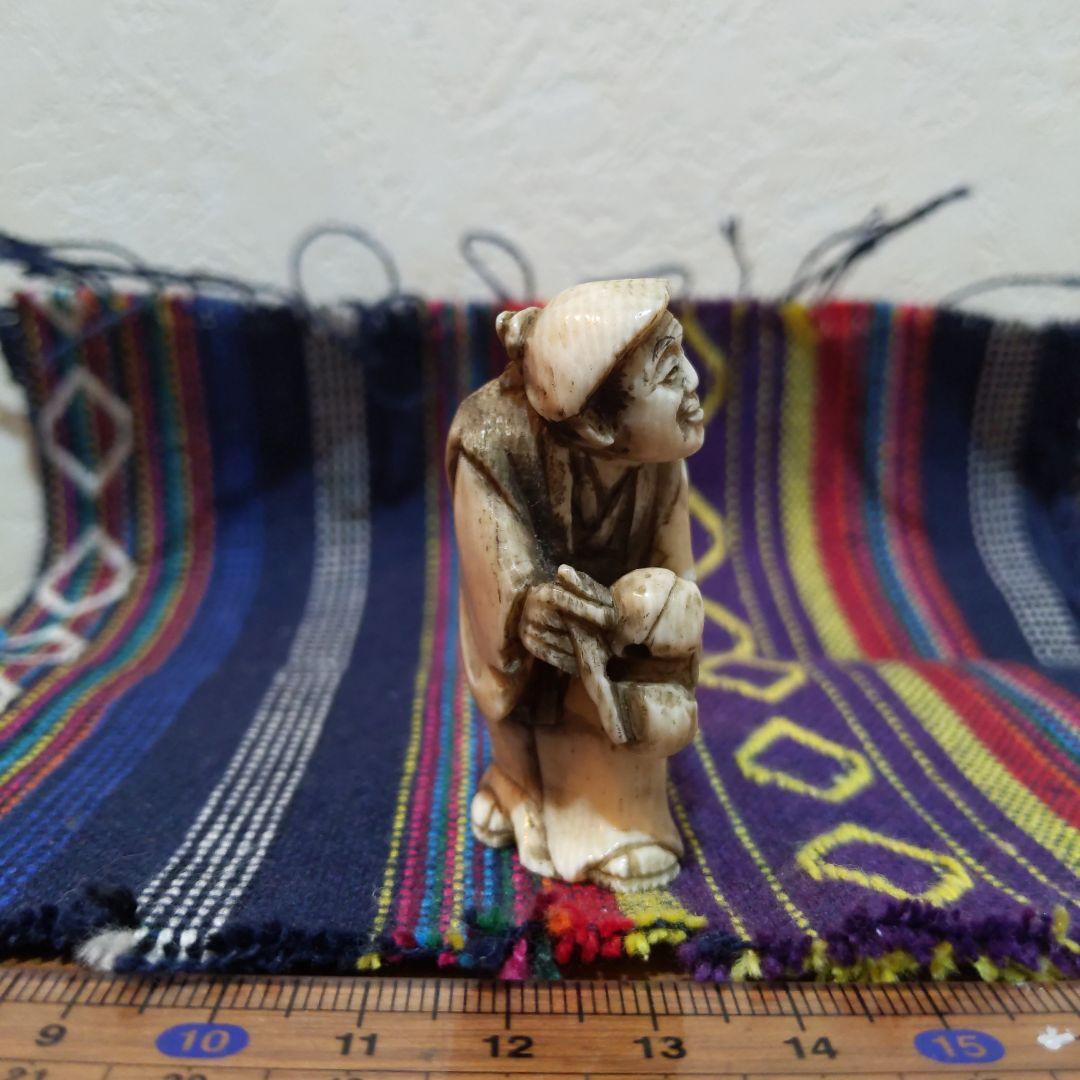 時代提げ物 人物根付 天然素材【翁】高さ約5cm 横幅約3.5cm 重さ約33ｇ