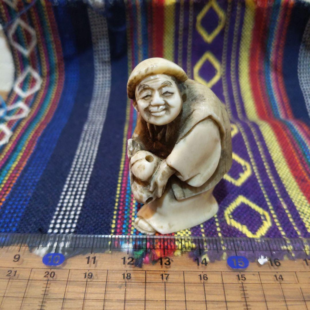 時代提げ物 人物根付 天然素材【翁】高さ約5cm 横幅約3.5cm 重さ約33ｇ