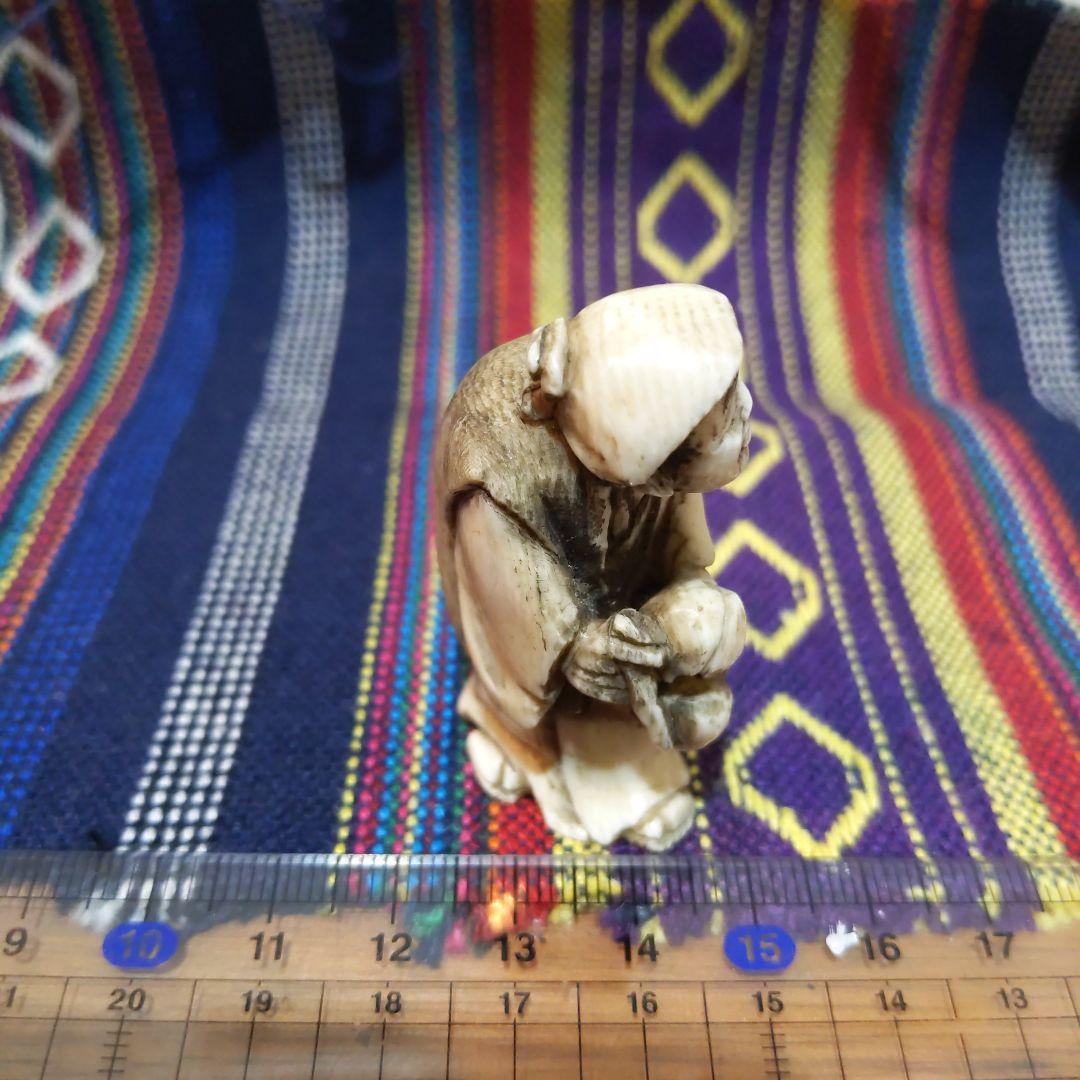 時代提げ物 人物根付 天然素材【翁】高さ約5cm 横幅約3.5cm 重さ約33ｇ