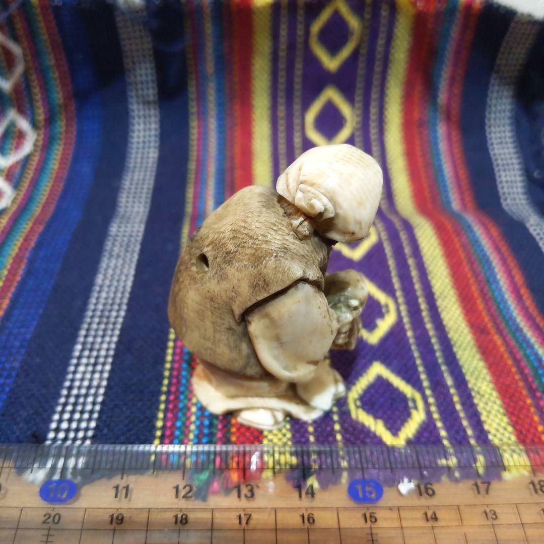 時代提げ物 人物根付 天然素材【翁】高さ約5cm 横幅約3.5cm 重さ約33ｇ