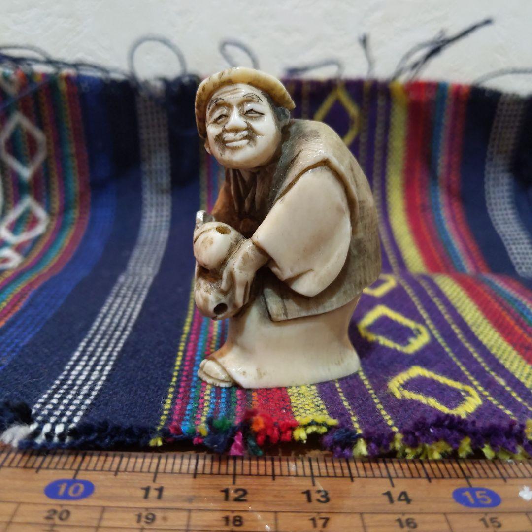 時代提げ物 人物根付 天然素材【翁】高さ約5cm 横幅約3.5cm 重さ約33ｇ