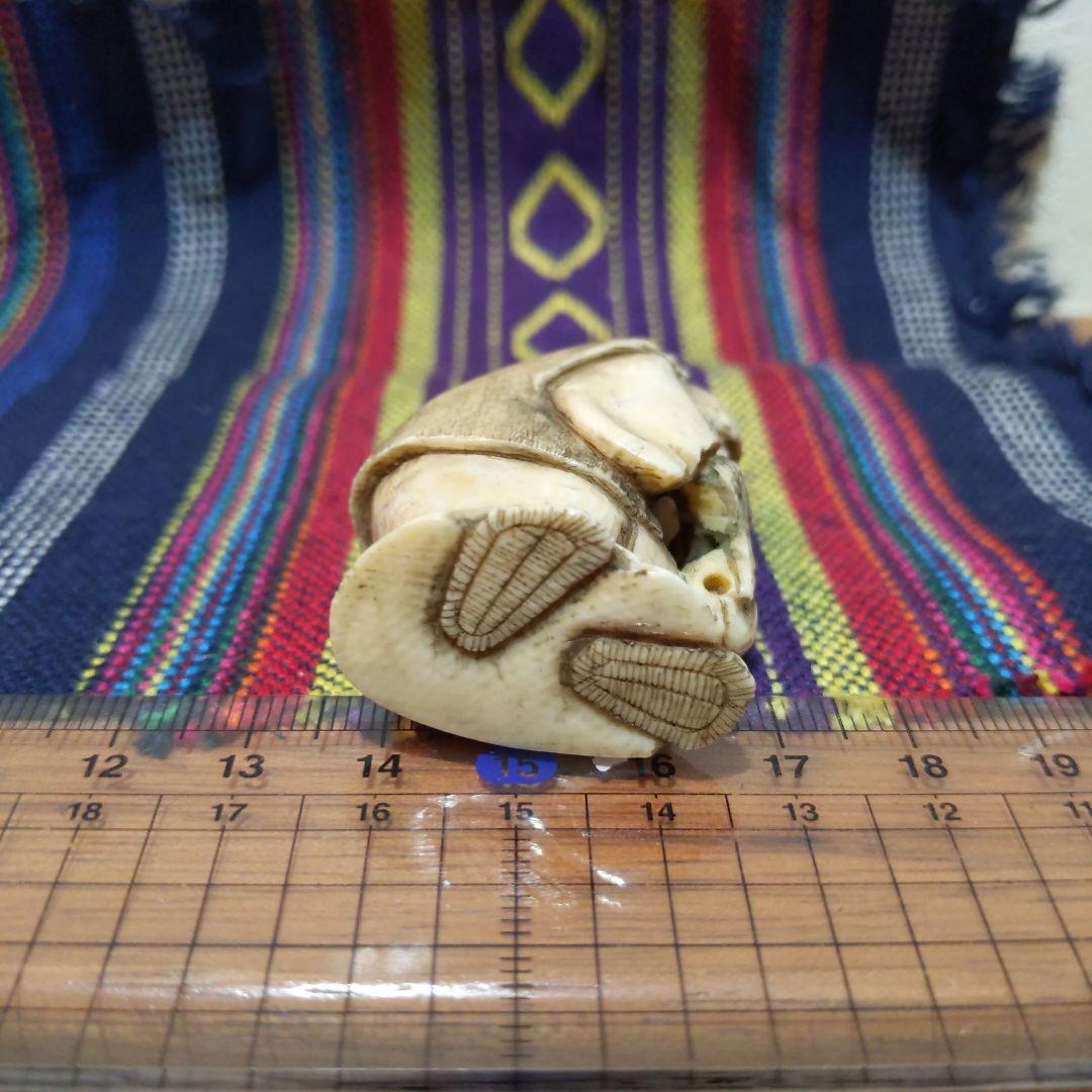 時代提げ物 人物根付 天然素材【翁】高さ約5cm 横幅約3.5cm 重さ約33ｇ