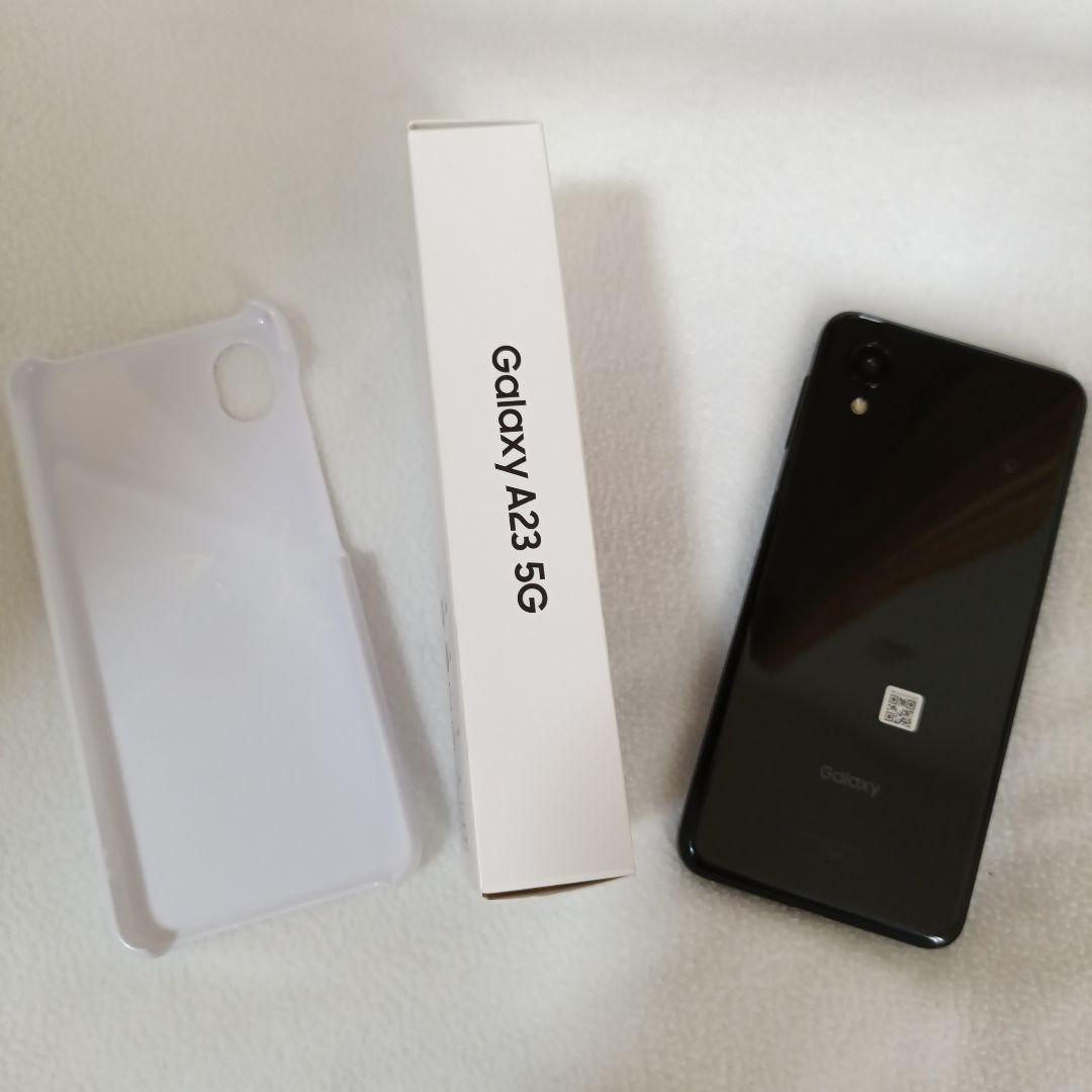 Samsung Galaxy A23 5G ケースおまけ