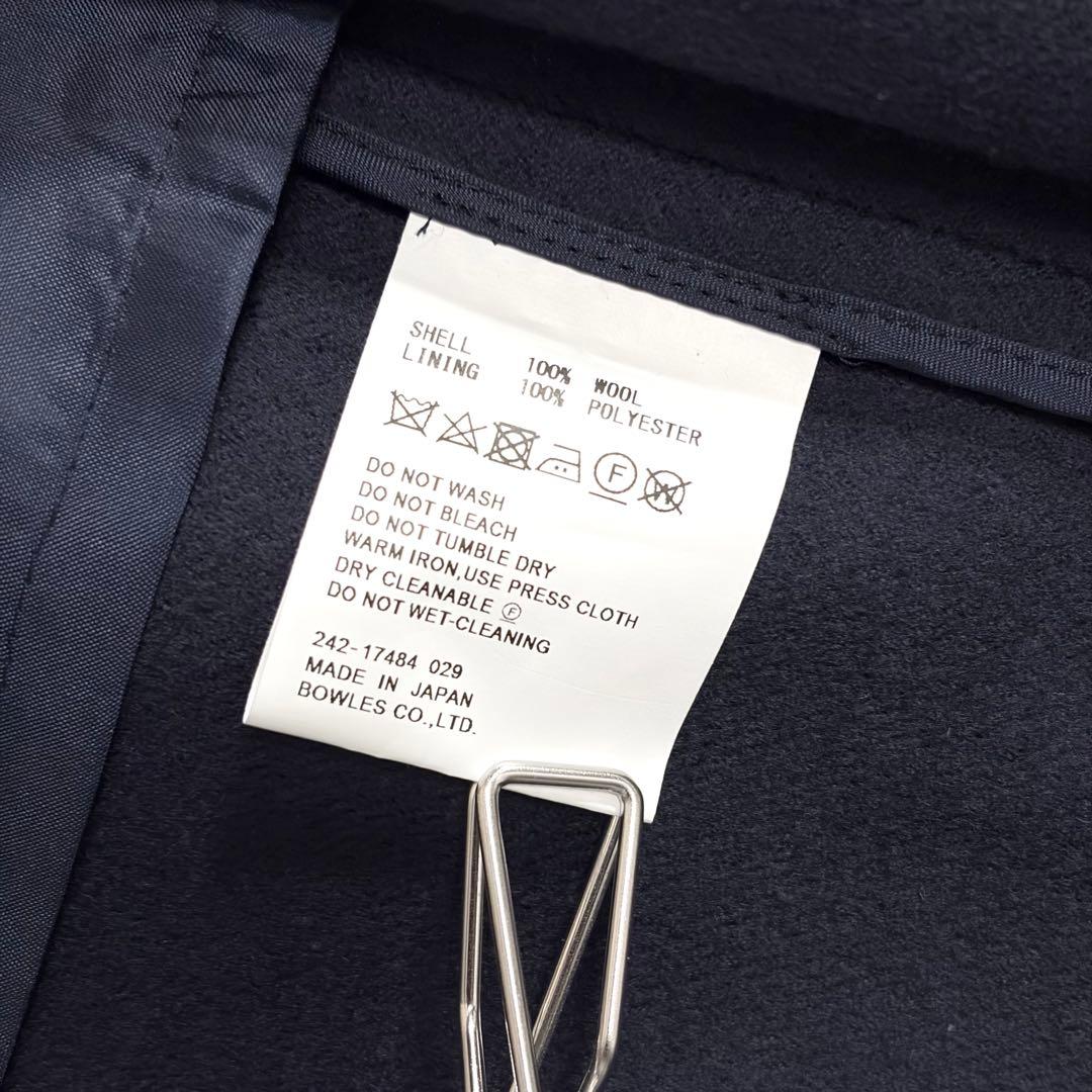 未使用級✨ハイク　2024　ウールショップコート　ネイビー　XXL　ロングコート