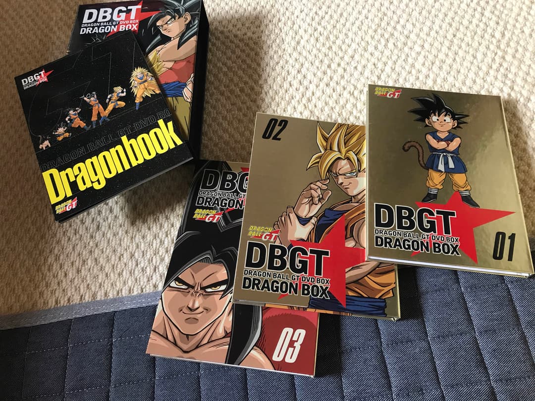 ドラゴンボールGT DVDBOX