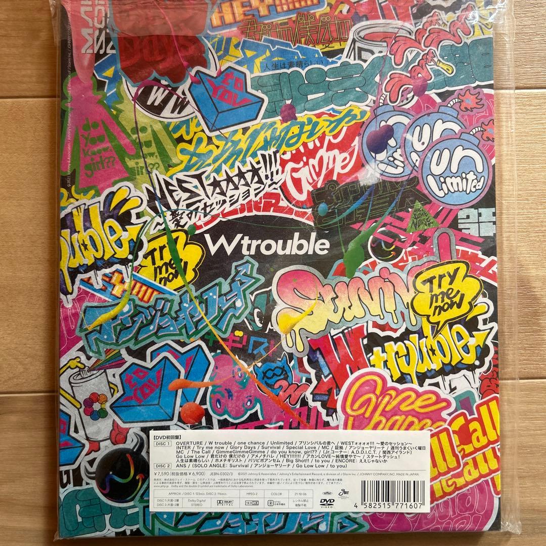 WEST.　ライブDVD 13本セット　まとめ売り