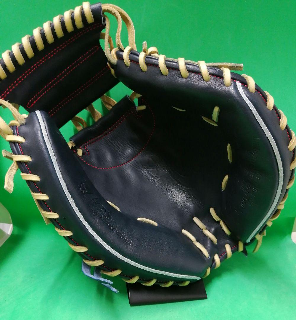 481.HATAKEYAMA M9硬式オーダーミット