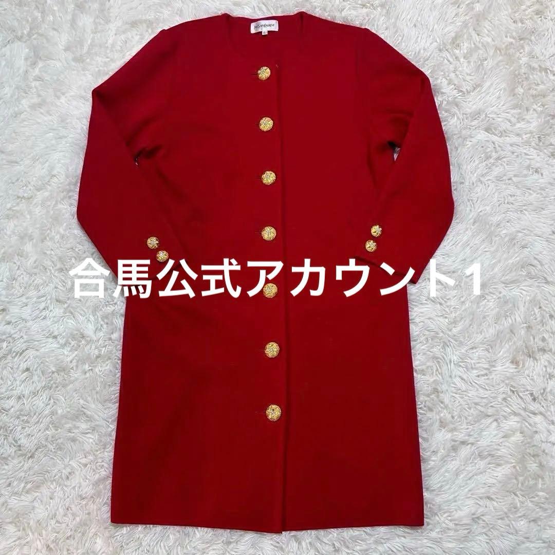 合馬公式アカウント1イヴサンローラン 金ボタン　セーター　ウール