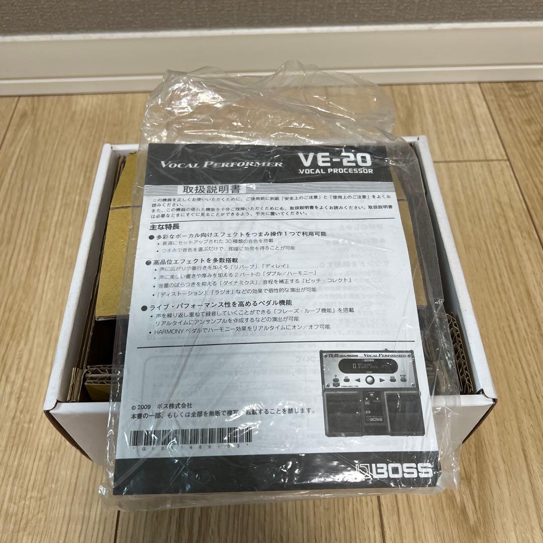 BOSS VE-20 Vocal Processor ボーカルエフェクター