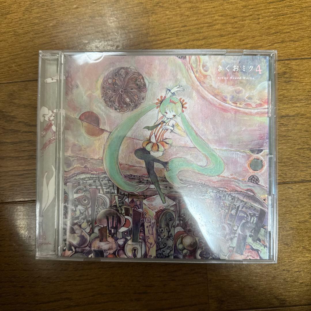 きくおミク4 / Kikuo Sound Works