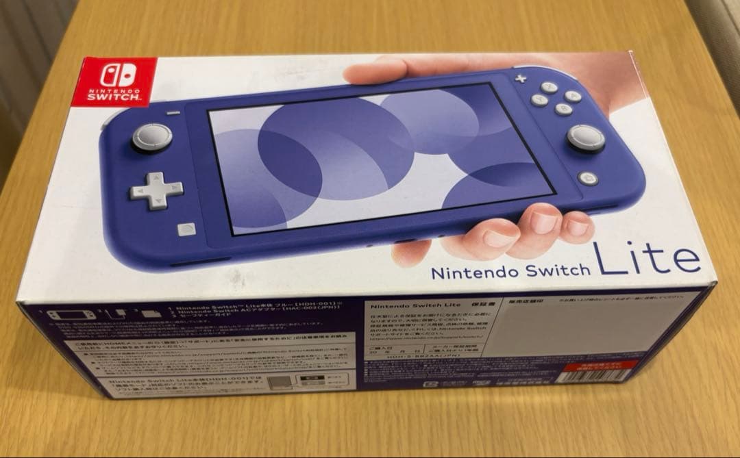 Nintendo Switch lite スイッチライト ブルー