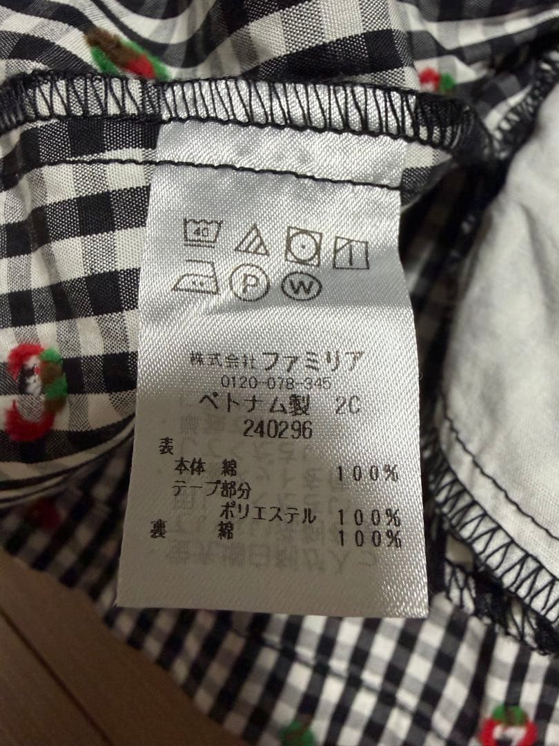 ファミリア　ベビー服　ワンピース　100