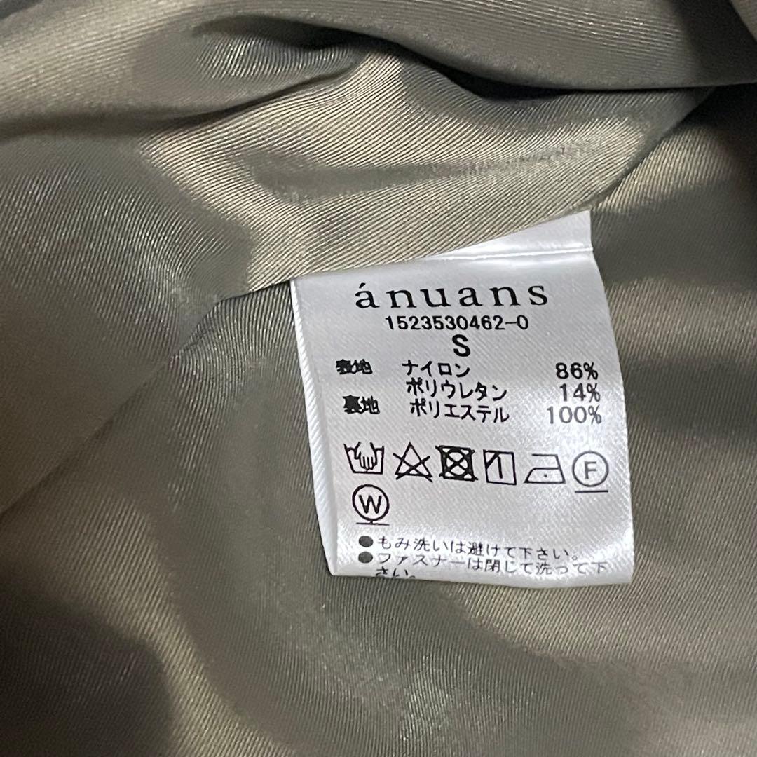 【新品未使用】anuans ステッチワークコクーンワンピース