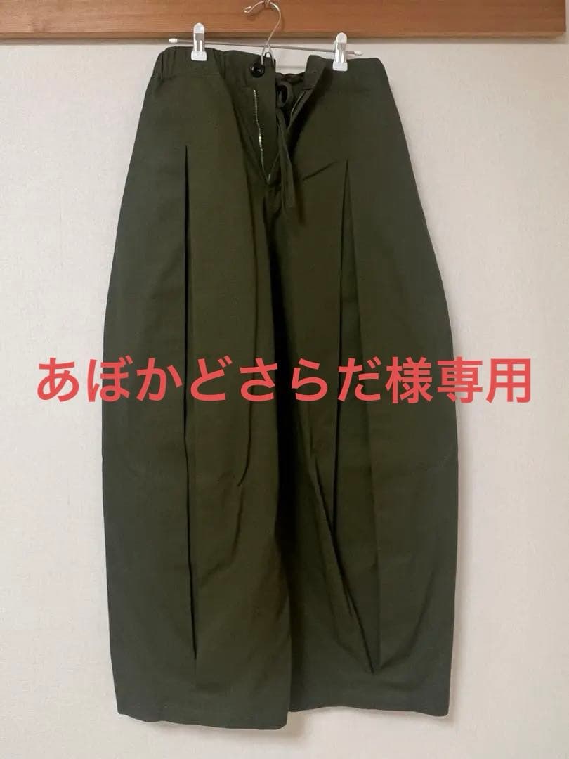 パンツ SAGENATION BOX PLEAT TROUSER