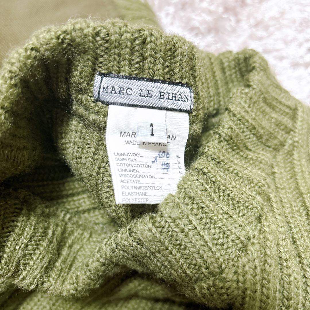 フランス製 MARC LE BIHAN 再構築 リメイク 変形 デコンストラクト