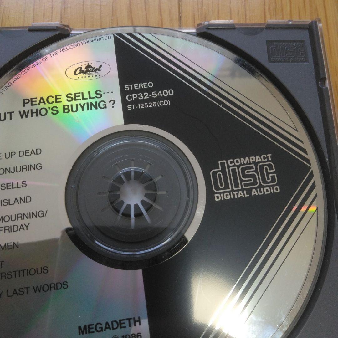 メガデス　 PEACE SELLS... BUT WHO'S BUYING?