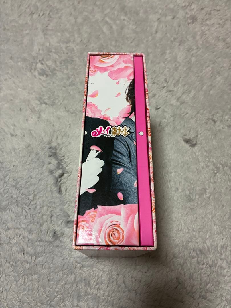 メイちゃんの執事 DVD-BOX