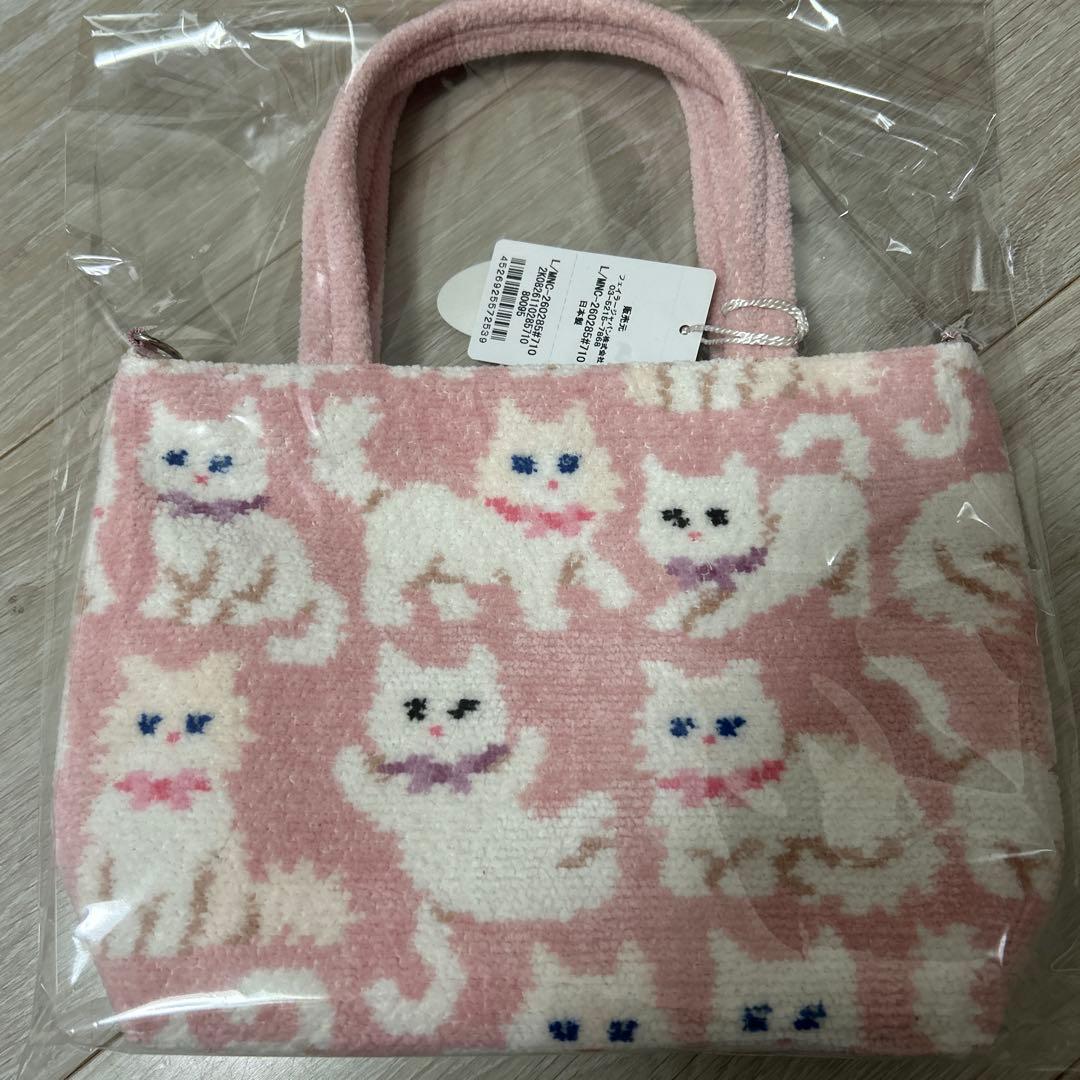 フェイラー トートバッグ ピンク　モフモフネコチャン　バッグ ミニトート