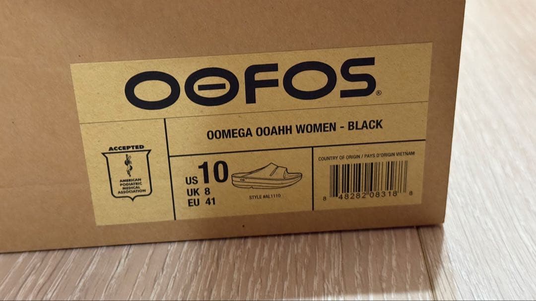 ウーフォス OOFOS OOmega 正規品 27cm