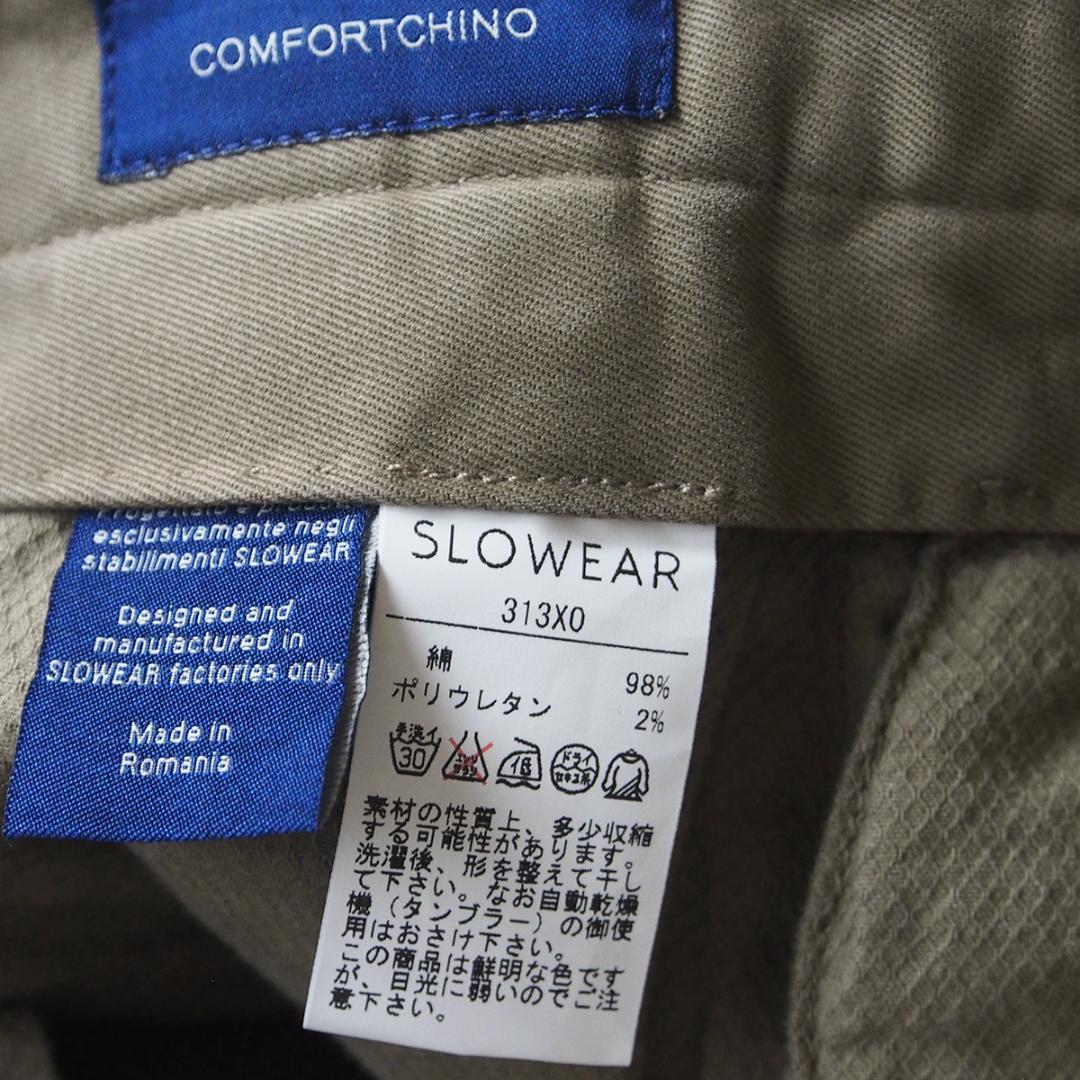 ★新品★ INCOTEX　スリムフィット 30型 チノ パンツ スラックスW78