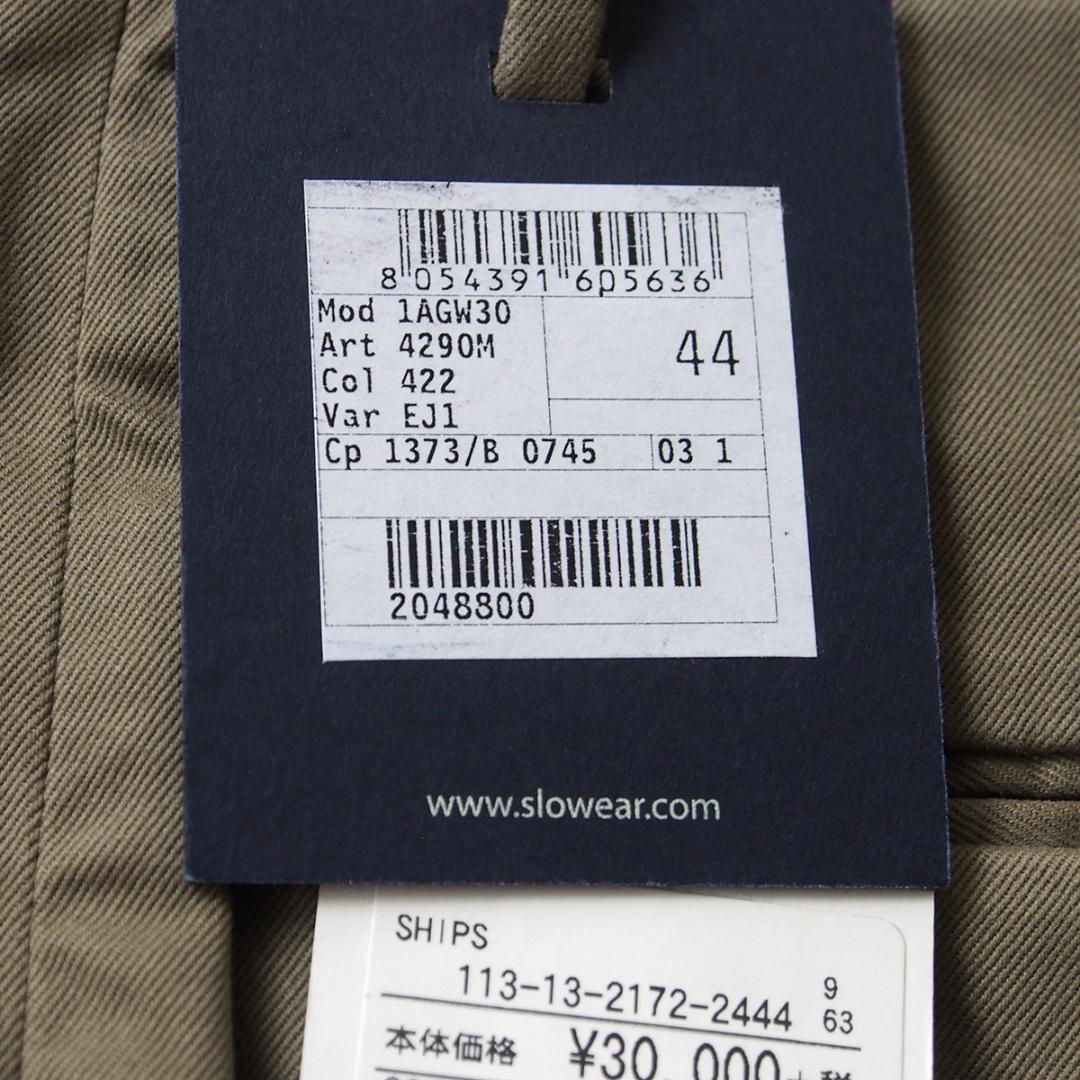 ★新品★ INCOTEX　スリムフィット 30型 チノ パンツ スラックスW78