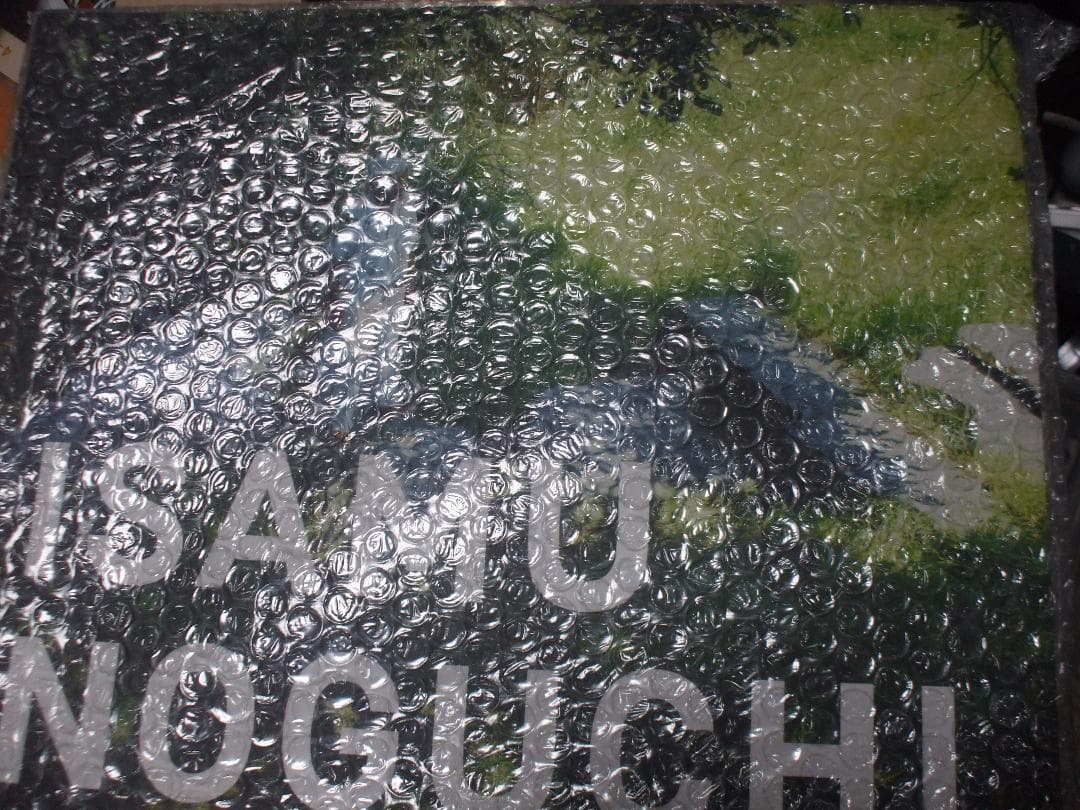 ISAMU NOGUCHI イサム・ノグチ庭園美術館