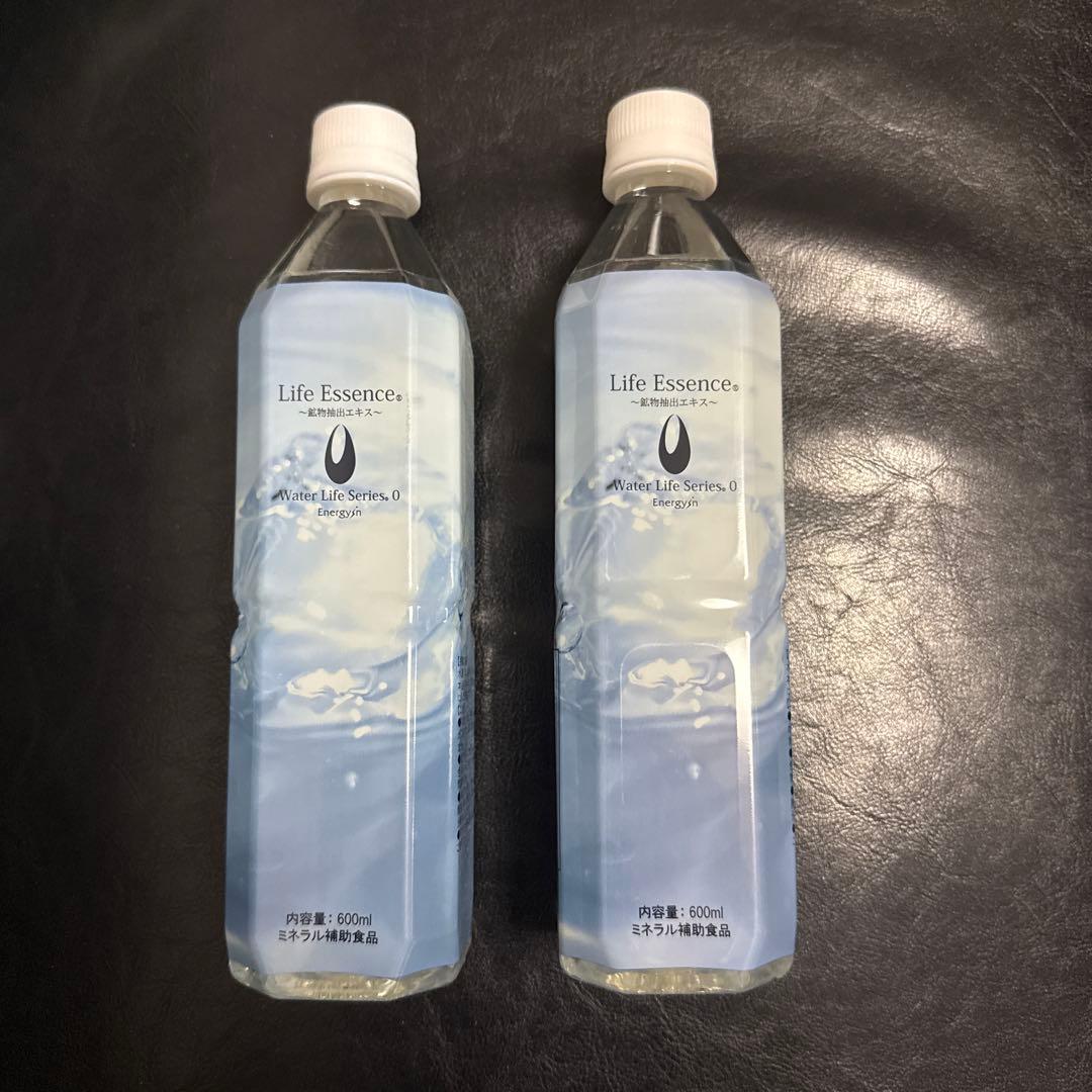 Life Essence+ エコウォーター 600ml ✖️2 ライフエッセンス
