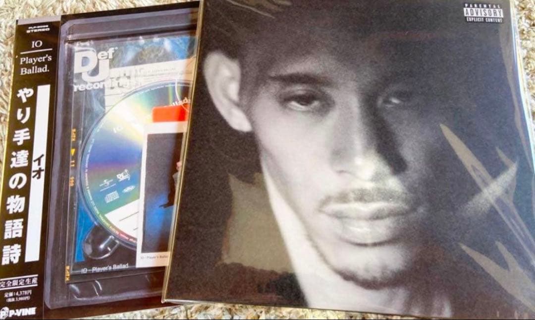 IO Player's Ballad. four レコード2枚セット 新品