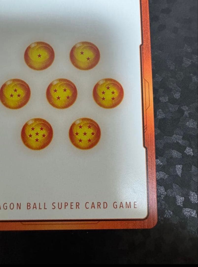 エナジーマーカー 金 12巻　マンガブースター