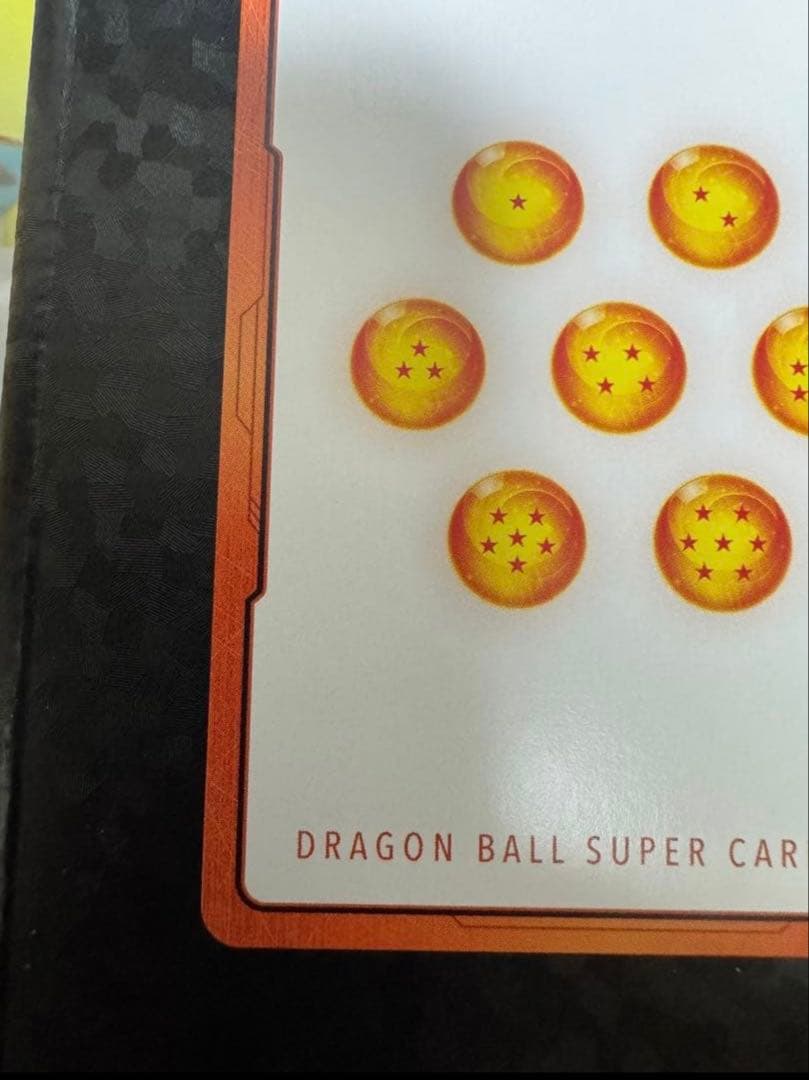 エナジーマーカー 金 12巻　マンガブースター