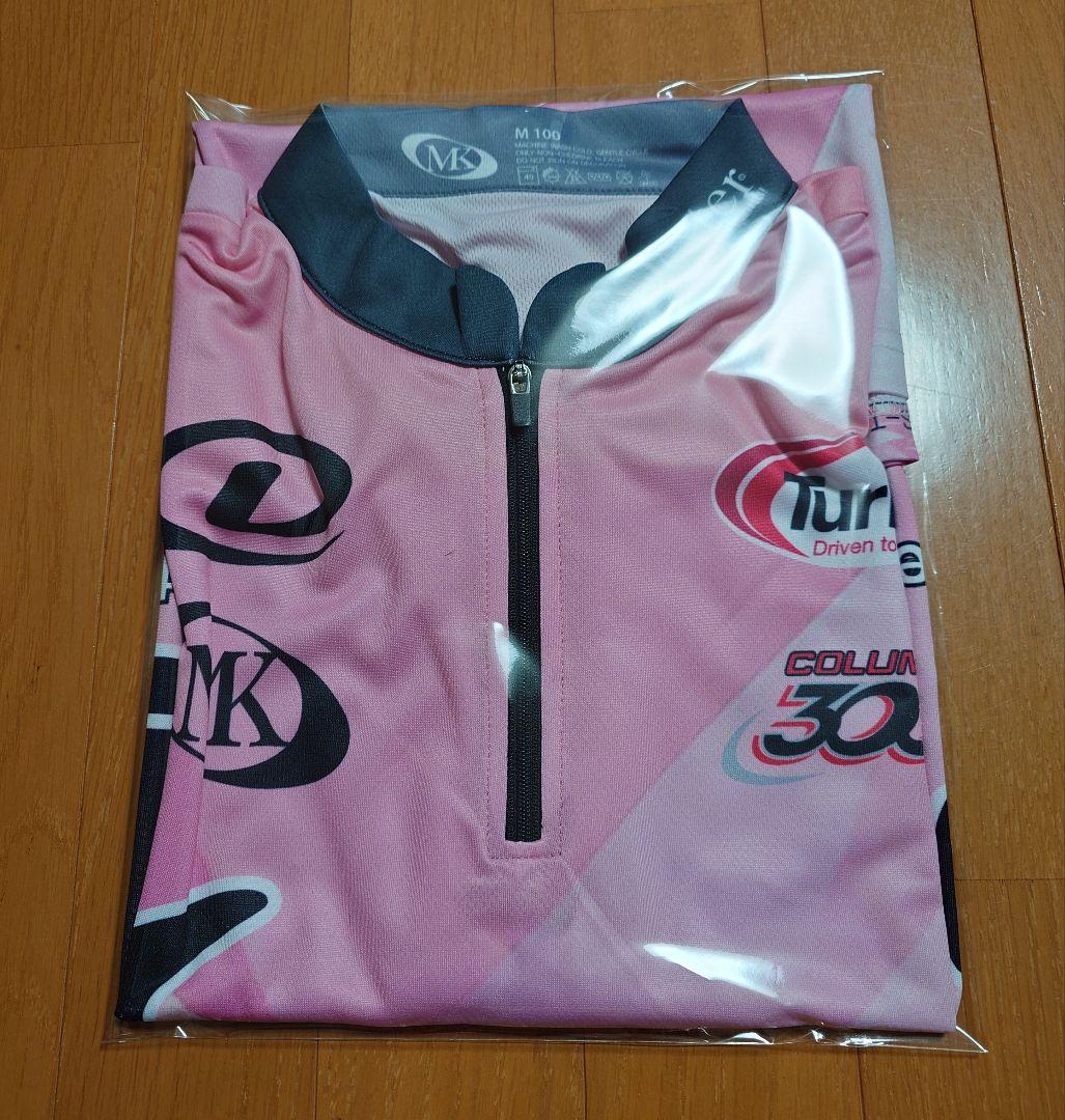 ◆HAMMER◆ ハンマー ボウリングウェア サイズ100 ⑥